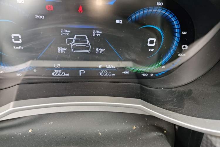 Used Geely Auto Emgrand New Energy 2021 EV Pro Extended Range Model Odometer Close Up