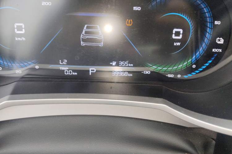 Used Geely Auto Emgrand New Energy 2021 EV Pro Ride-Hailing Edition Odometer Close Up