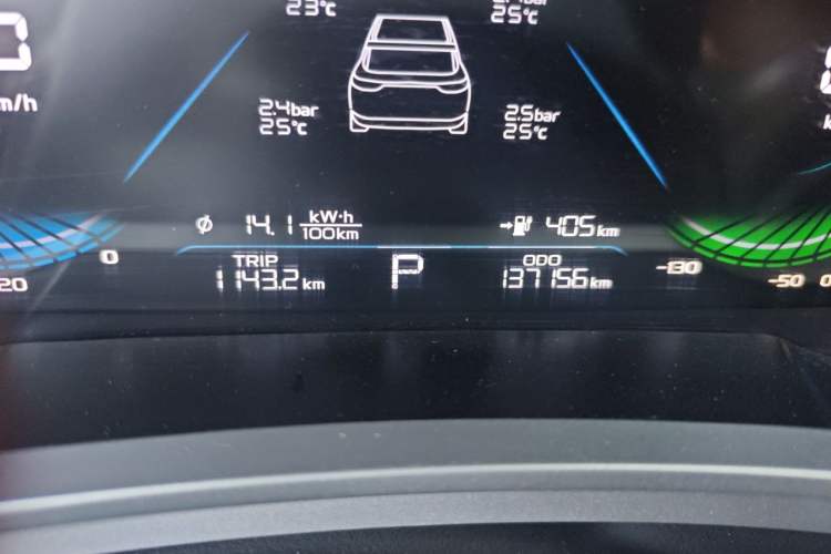 Used Geely Auto Emgrand New Energy 2021 EV Pro Ride-Hailing Edition Odometer Close Up