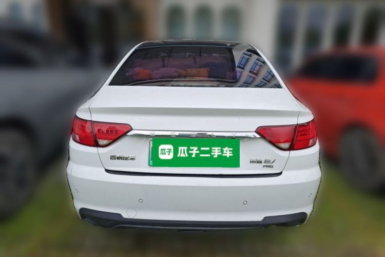 Used Geely Auto Emgrand New Energy 2021 EV Pro Extended Range Model Rear