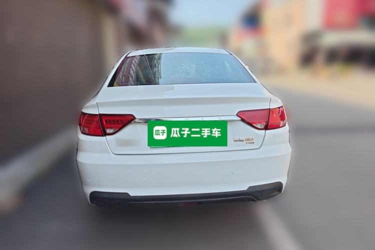 Used Geely Auto Emgrand New Energy 2021 EV Pro Ride-Hailing Edition Rear