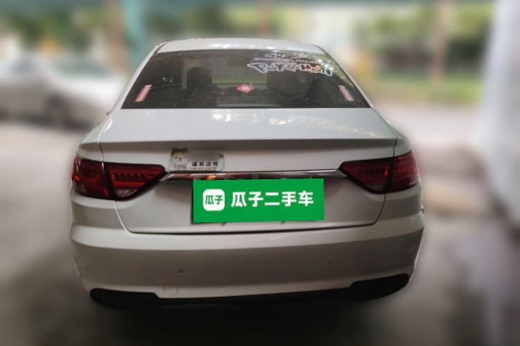Used Geely Auto Emgrand New Energy 2021 EV Pro Extended Range Model Rear