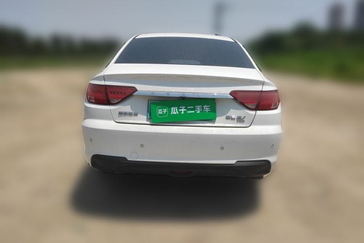 Used Geely Auto Emgrand New Energy 2021 EV Pro Ride-Hailing Edition Rear
