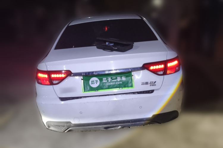 Used Geely Auto Emgrand New Energy 2021 EV Pro Ride-Hailing Edition Rear