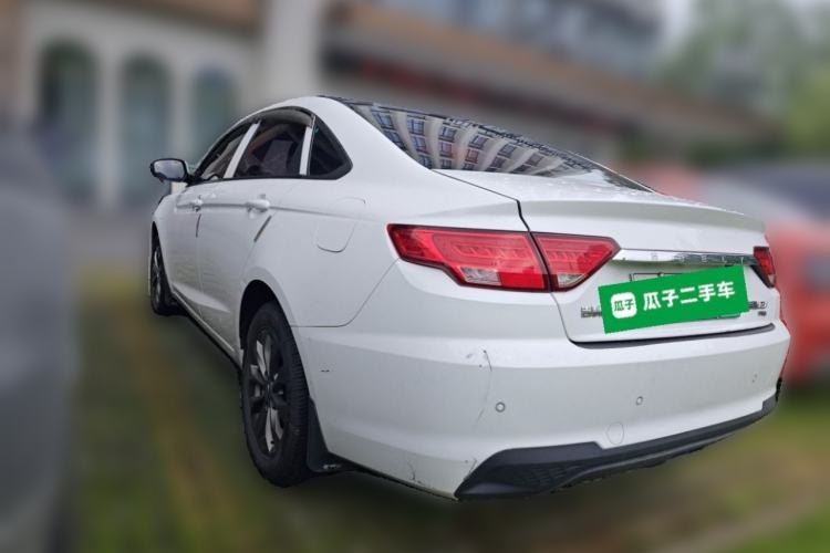 Used Geely Auto Emgrand New Energy 2021 EV Pro Extended Range Model Rear Left 45 Deg
