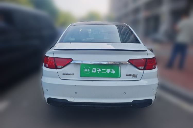 Used Geely Auto Emgrand New Energy 2021 EV Pro Ride-Hailing Edition Rear