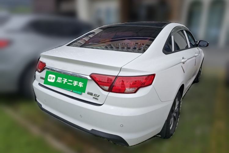 Used Geely Auto Emgrand New Energy 2021 EV Pro Extended Range Model Rear Right 45 Deg