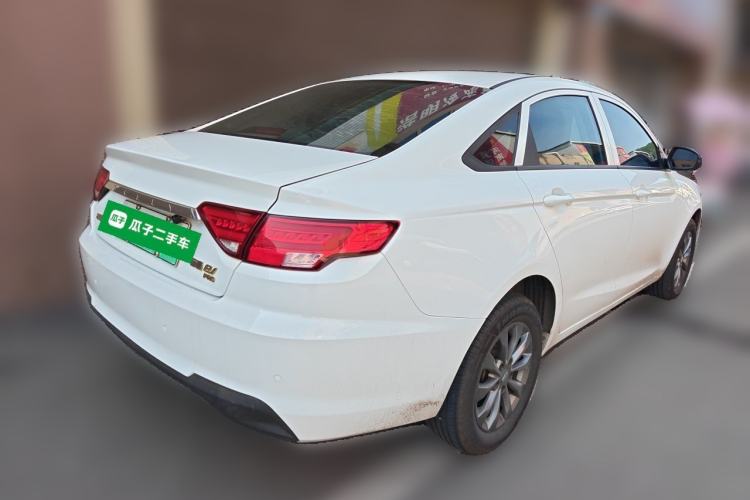 Used Geely Auto Emgrand New Energy 2021 EV Pro Ride-Hailing Edition Rear Right 45 Deg