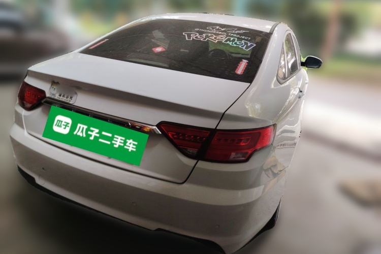 Used Geely Auto Emgrand New Energy 2021 EV Pro Extended Range Model Rear Right 45 Deg