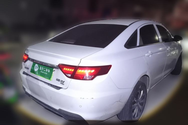 Used Geely Auto Emgrand New Energy 2021 EV Pro Ride-Hailing Edition Rear Right 45 Deg