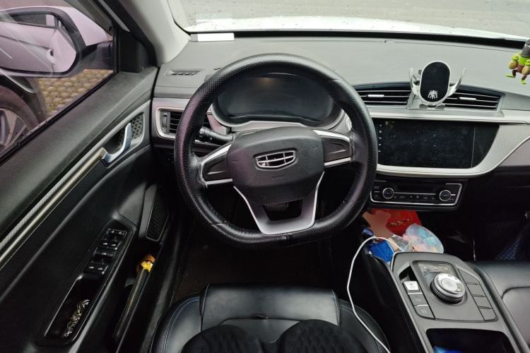 Used Geely Auto Emgrand New Energy 2021 EV Pro Extended Range Model Steering Wheel