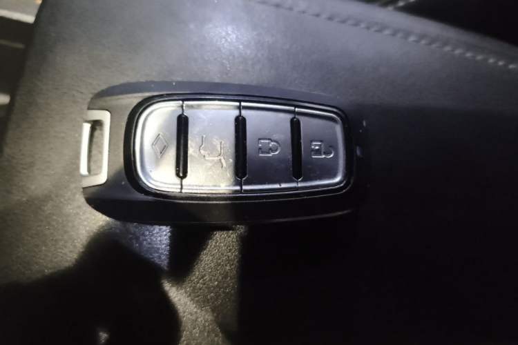 Used Geely Auto Emgrand New Energy 2021 EV Pro Ride-Hailing Edition Vehicle Key