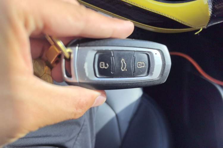 Used Geely Auto Emgrand New Energy 2021 EV Pro Ride-Hailing Edition Vehicle Key