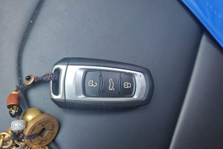 Used Geely Auto Emgrand New Energy 2021 EV Pro Ride-Hailing Edition Vehicle Key