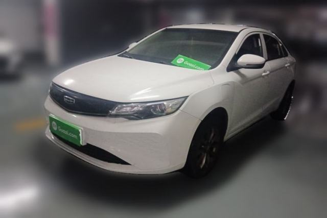 Used Geely Auto Emgrand New Energy 2021 EV Pro Ride-Hailing Edition