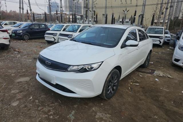 Used Geely Auto Emgrand New Energy 2021 EV Pro Ride-Hailing Edition