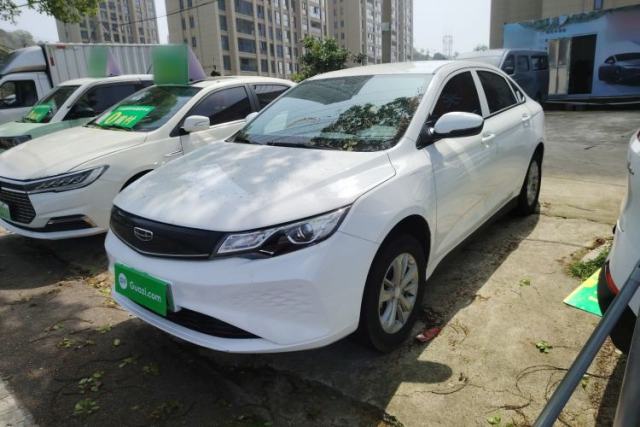 Used Geely Auto Emgrand New Energy 2022 EV Pro Ride-Hailing Version Lithium Iron Phosphate