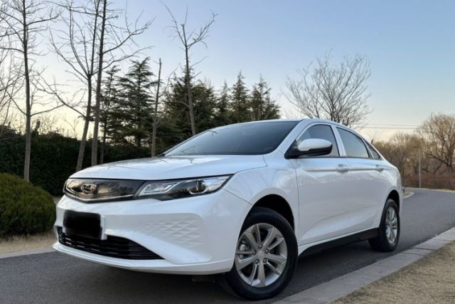 Used Geely Auto Emgrand New Energy 2022 EV Pro Ride-Hailing Version Lithium Iron Phosphate