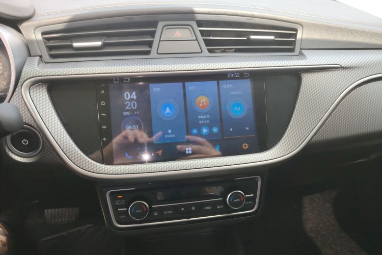 Used Geely Auto Emgrand New Energy 2022 EV Pro Ride-Hailing Version Lithium Iron Phosphate Audio And AC Panel
