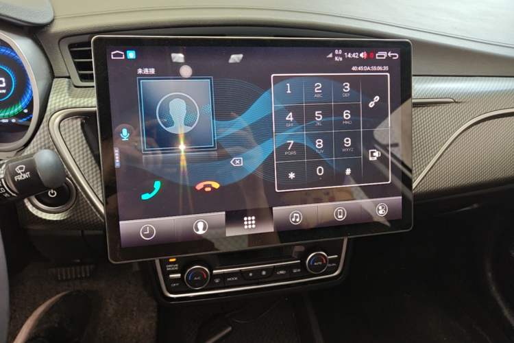 Used Geely Auto Emgrand New Energy 2022 EV Pro Ride-Hailing Version Lithium Iron Phosphate Audio And AC Panel