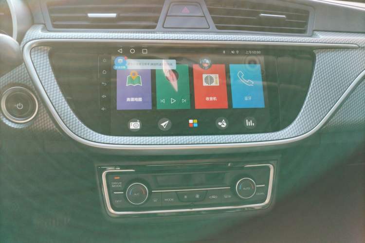 Used Geely Auto Emgrand New Energy 2022 EV Pro Ride-Hailing Version Lithium Iron Phosphate Audio And AC Panel