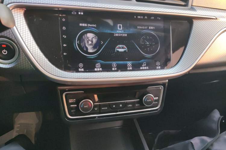 Used Geely Auto Emgrand New Energy 2022 EV Pro Ride-Hailing Version Lithium Iron Phosphate Audio And AC Panel