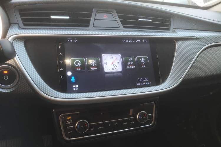 Used Geely Auto Emgrand New Energy 2022 EV Pro Ride-Hailing Version Lithium Iron Phosphate Audio And AC Panel