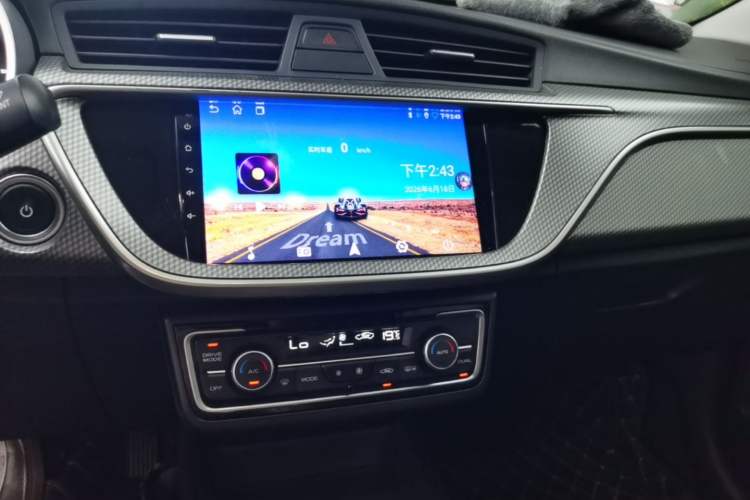 Used Geely Auto Emgrand New Energy 2022 EV Pro Ride-Hailing Version Lithium Iron Phosphate Audio And AC Panel