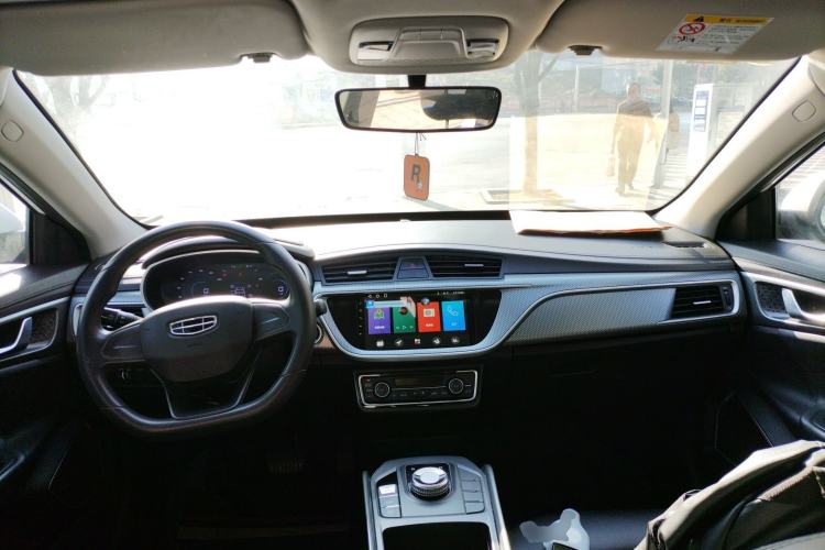 Used Geely Auto Emgrand New Energy 2022 EV Pro Ride-Hailing Version Lithium Iron Phosphate Center Console