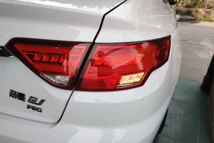 Used Geely Auto Emgrand New Energy 2022 EV Pro Ride-Hailing Version Lithium Iron Phosphate Exterior 1
