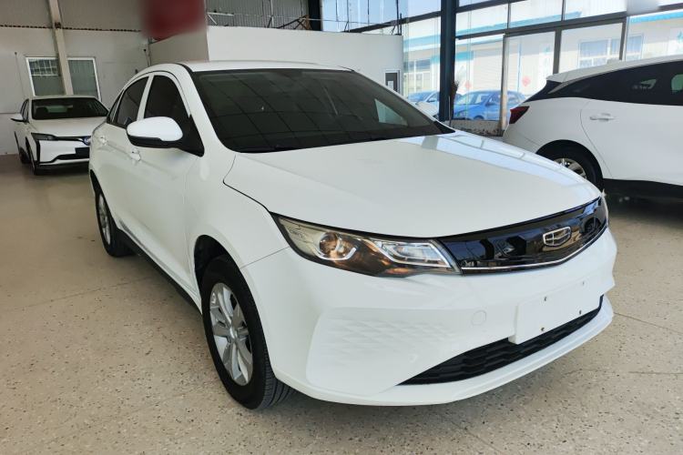 Used Geely Auto Emgrand New Energy 2022 EV Pro Ride-Hailing Version Lithium Iron Phosphate Exterior 1