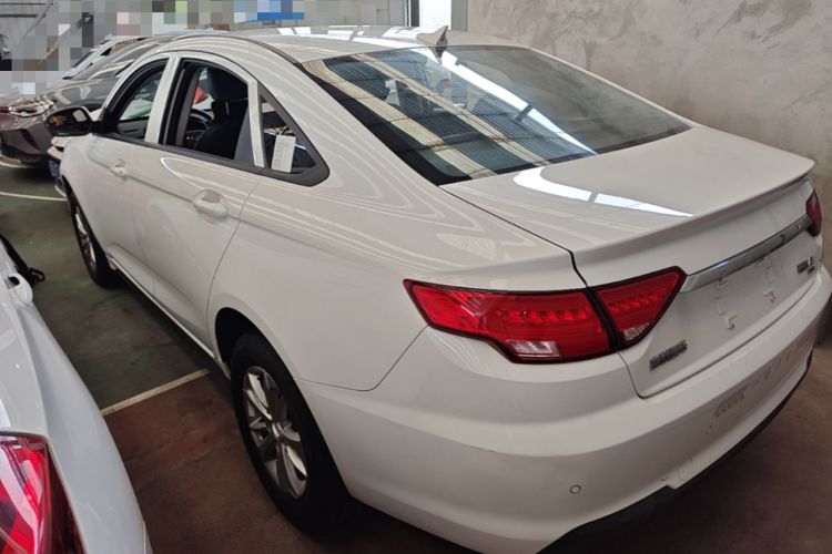 Used Geely Auto Emgrand New Energy 2022 EV Pro Ride-Hailing Version Lithium Iron Phosphate Exterior 2