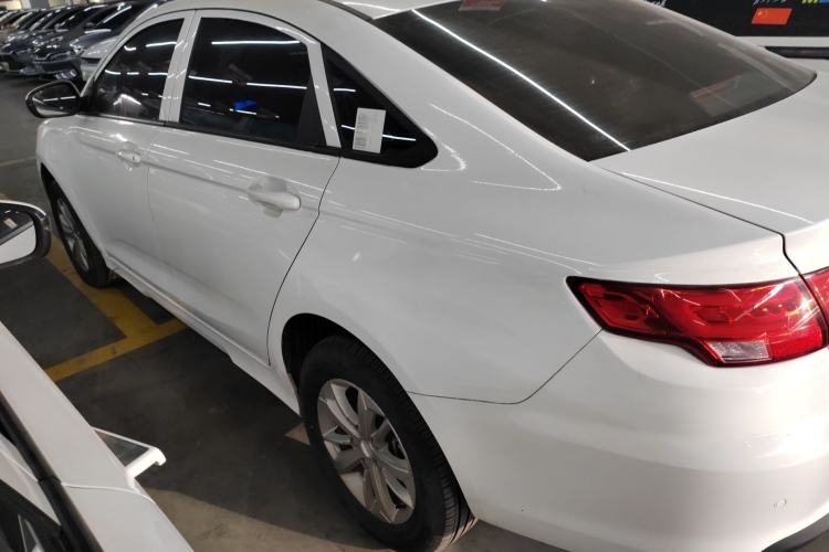 Used Geely Auto Emgrand New Energy 2022 EV Pro Ride-Hailing Version Lithium Iron Phosphate Exterior 3