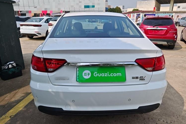 Used Geely Auto Emgrand New Energy 2022 EV Pro Ride-Hailing Version Ternary Lithium Exterior 4