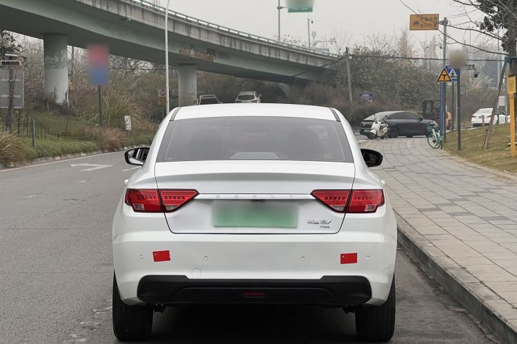Used Geely Auto Emgrand New Energy 2022 EV Pro Ride-Hailing Version Lithium Iron Phosphate Exterior 4