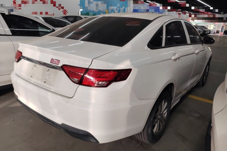 Used Geely Auto Emgrand New Energy 2022 EV Pro Ride-Hailing Version Lithium Iron Phosphate Exterior 5