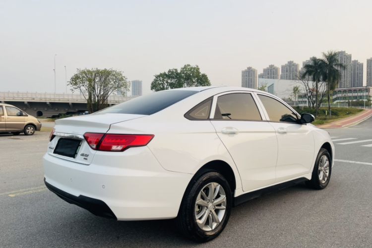 Used Geely Auto Emgrand New Energy 2022 EV Pro Ride-Hailing Version Lithium Iron Phosphate Exterior 6