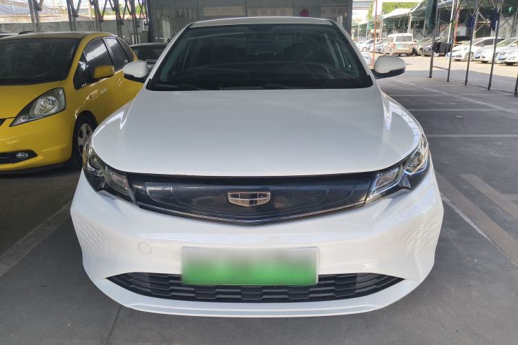 Used Geely Auto Emgrand New Energy 2022 EV Pro Ride-Hailing Version Ternary Lithium Front