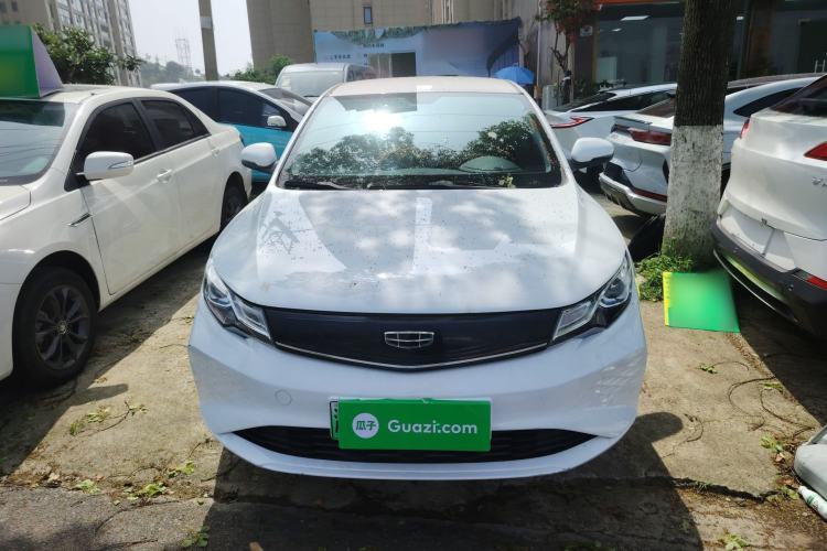 Used Geely Auto Emgrand New Energy 2022 EV Pro Ride-Hailing Version Lithium Iron Phosphate Front