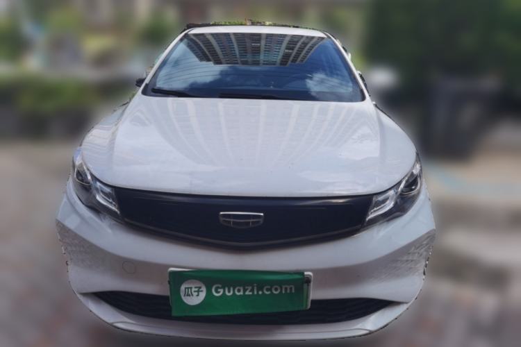 Used Geely Auto Emgrand New Energy 2022 EV Pro Rental Model - Ternary Lithium Front