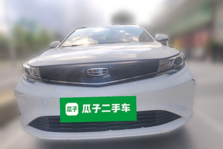 Used Geely Auto Emgrand New Energy 2022 EV Pro Ride-Hailing Version Ternary Lithium Front