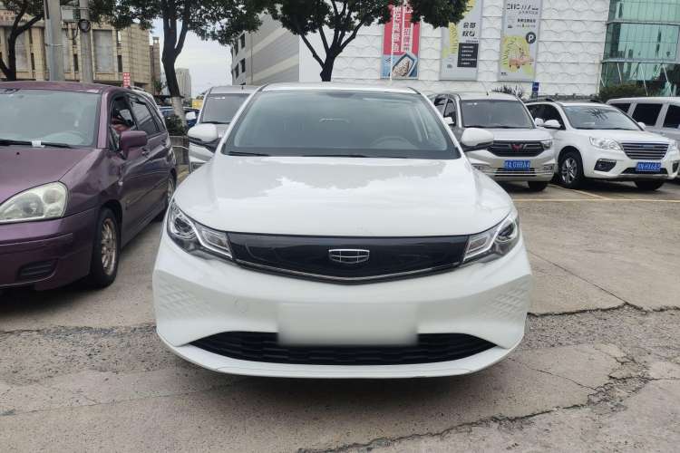 Used Geely Auto Emgrand New Energy 2022 EV Pro Ride-Hailing Version Lithium Iron Phosphate Front
