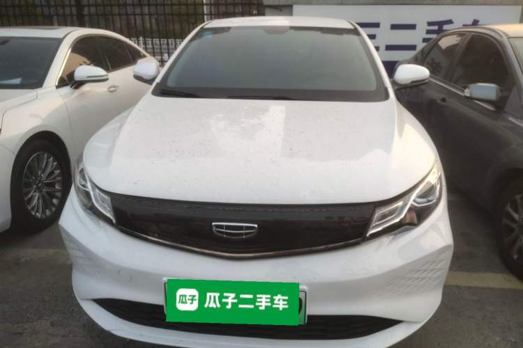Used Geely Auto Emgrand New Energy 2022 EV Pro Ride-Hailing Version Lithium Iron Phosphate Front