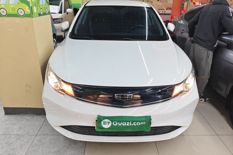 Used Geely Auto Emgrand New Energy 2022 EV Pro Ride-Hailing Version Lithium Iron Phosphate Front
