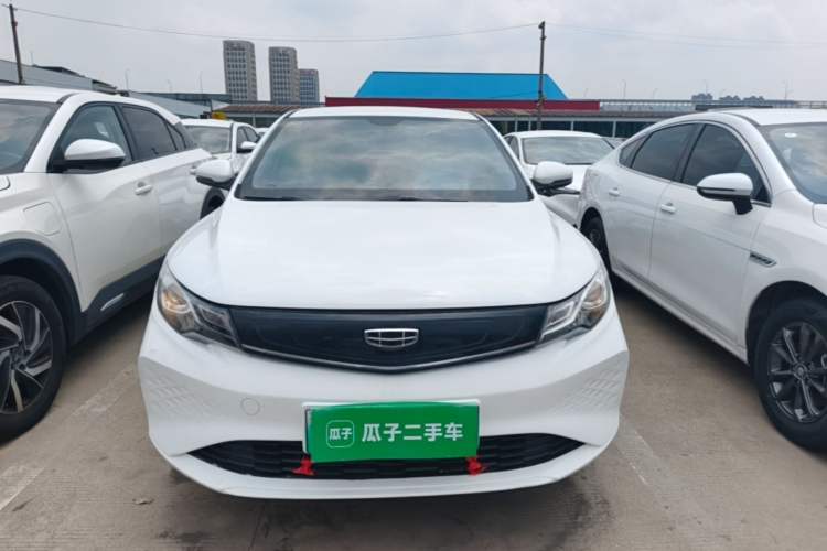 Used Geely Auto Emgrand New Energy 2022 EV Pro Ride-Hailing Version Lithium Iron Phosphate Front