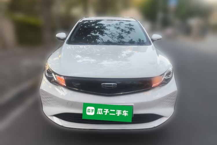 Used Geely Auto Emgrand New Energy 2022 EV Pro Ride-Hailing Version Lithium Iron Phosphate Front