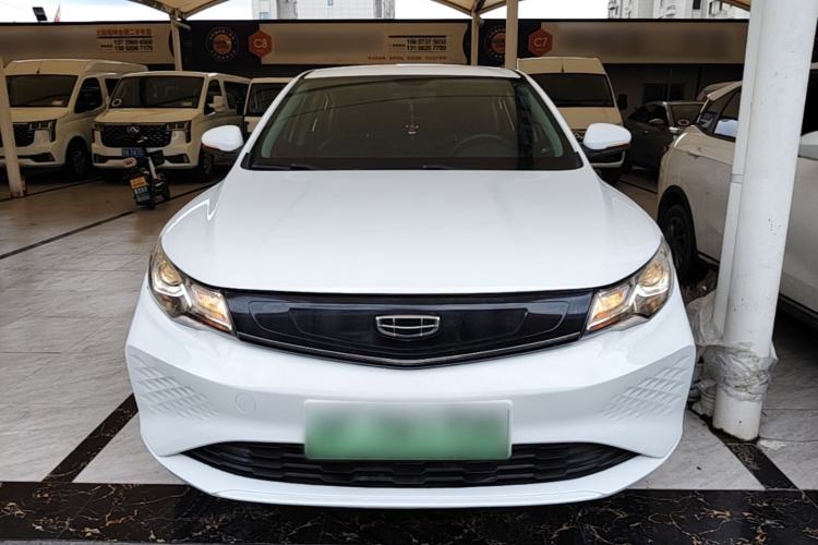 Used Geely Auto Emgrand New Energy 2022 EV Pro Ride-Hailing Version Lithium Iron Phosphate Front