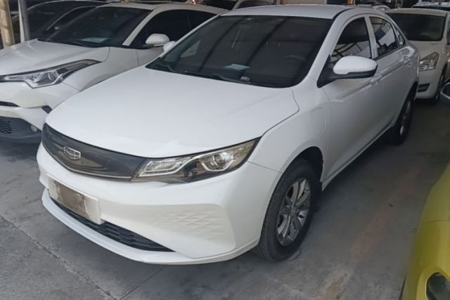 Geely Auto Emgrand New Energy 2022 EV Pro Ride-Hailing Version Lithium Iron Phosphate с пробегом