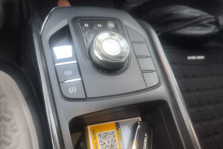 Used Geely Auto Emgrand New Energy 2022 EV Pro Ride-Hailing Version Lithium Iron Phosphate Gear Lever