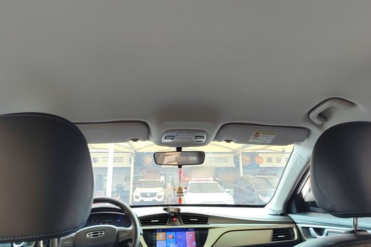 Used Geely Auto Emgrand New Energy 2022 EV Pro Ride-Hailing Version Lithium Iron Phosphate Headliner